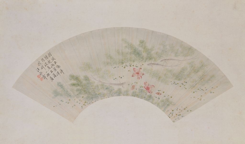 图片[1]-Fan page of Wang Chengpei’s fish and algae diagram-China Archive